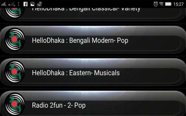 Radio FM Bangladesh скриншот 4
