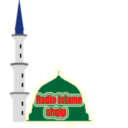 ikon Radio Islame Shqip