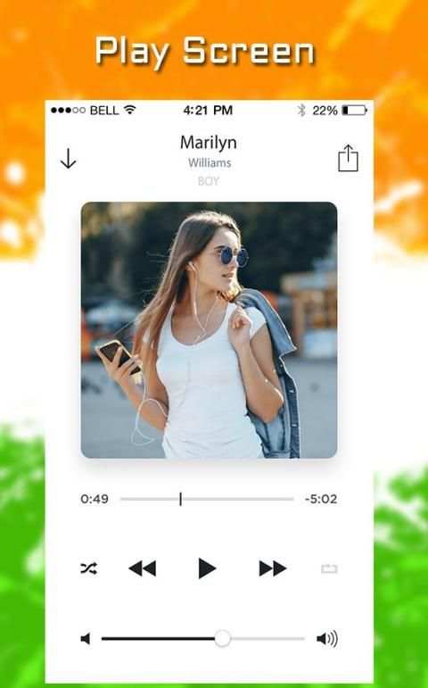 Indian Music Player скриншот 4
