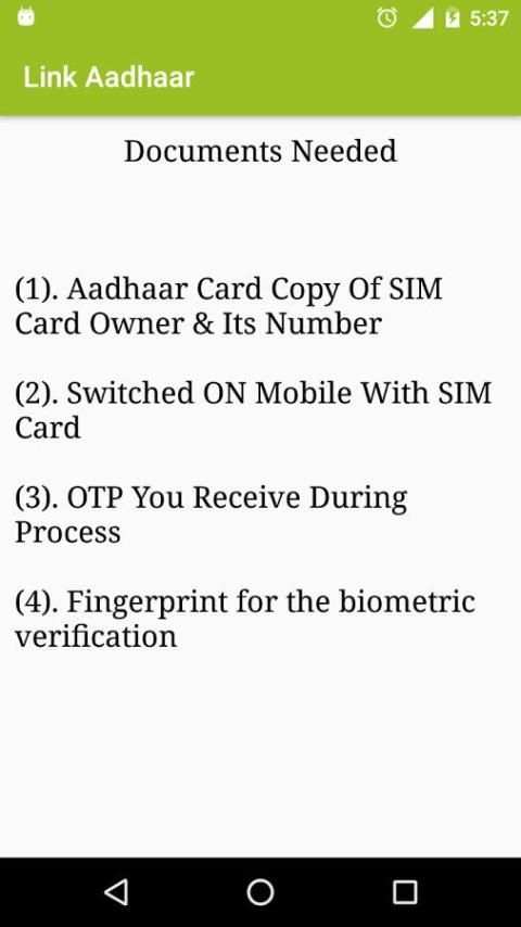 Link adhaar card With SIM card screenshot 2