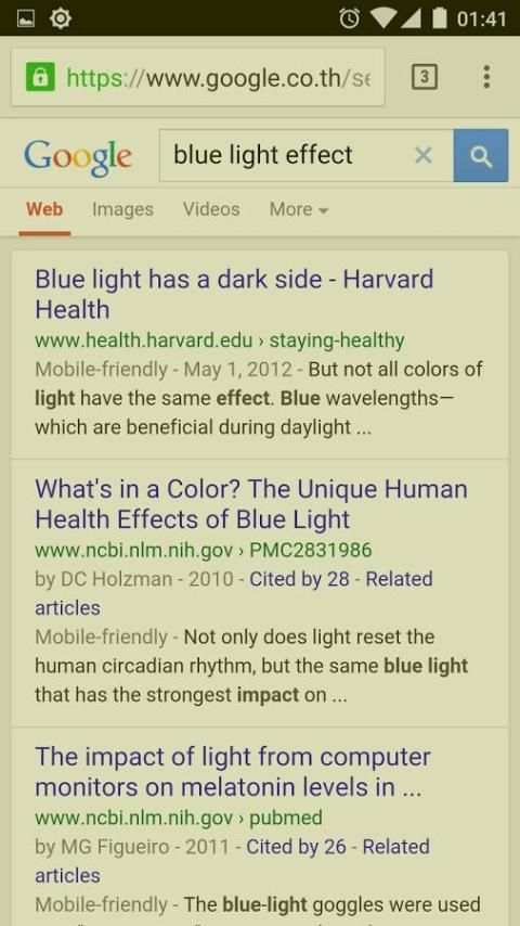 Blue Light & Brightness Filter скриншот 1