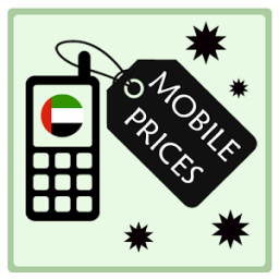 Mobile Price in Dubai - UAE أيقونة