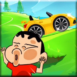 ikon Shin Hill Car Race