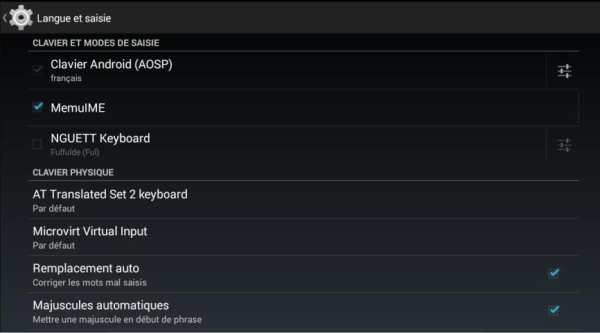 NGUETT KEYBOARD screenshot 7