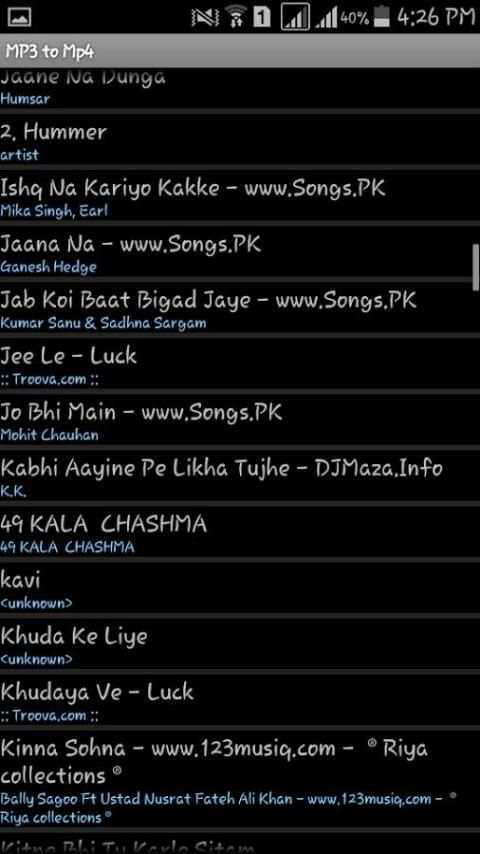 MP3Tube скриншот 3