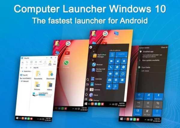 Computer Launcher for Win 10 screenshot 5