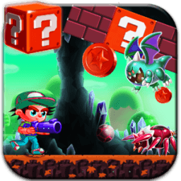 ikon Super Boy jungle adventure