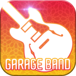 ikon Guide GarageBand New 2018
