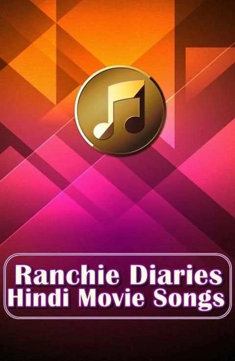 Thoda Aur Song - Ranchi Diaries 2 تصوير الشاشة