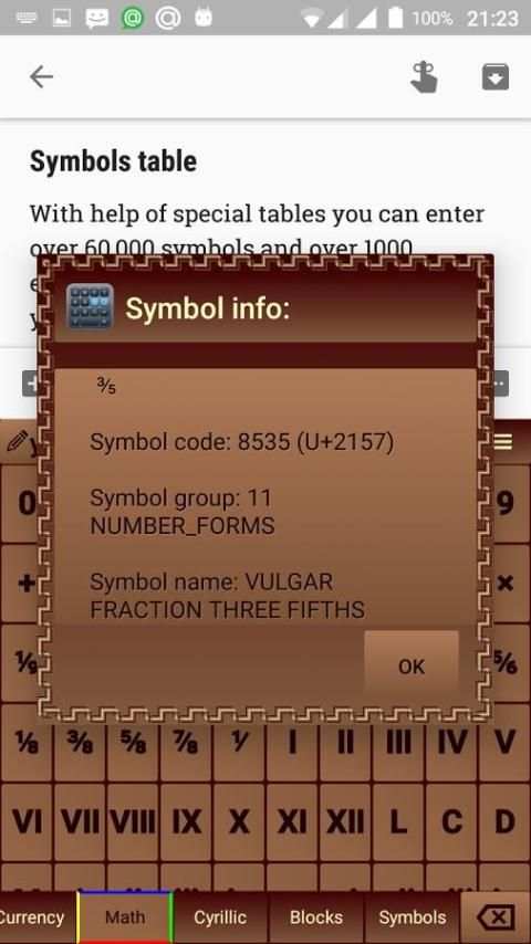 Jbak Keyboard 13 تصوير الشاشة