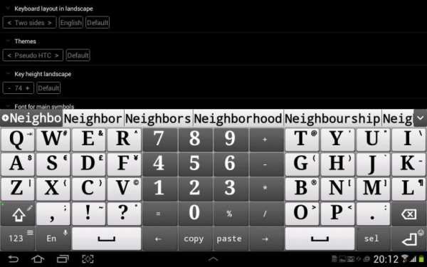 Jbak Keyboard 7 تصوير الشاشة