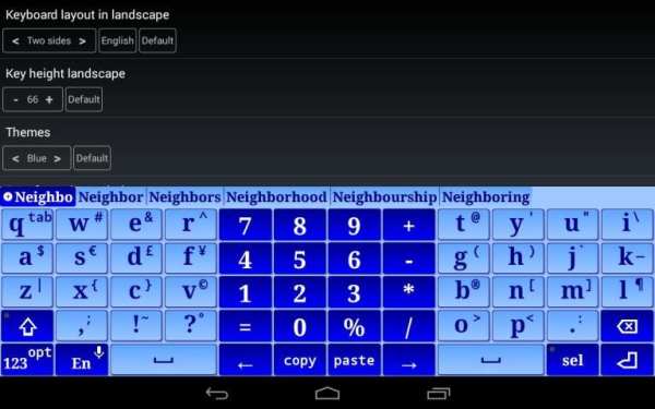 Jbak Keyboard 1 تصوير الشاشة