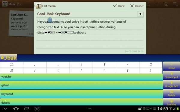 Jbak Keyboard 5 تصوير الشاشة