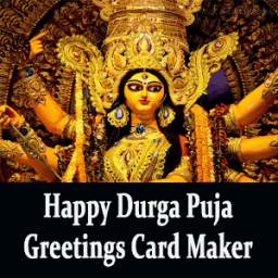 Durga Puja Greetings Maker For Wishes & Messages