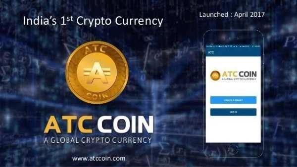 cryptoinbox wallet स्क्रीनशॉट 6