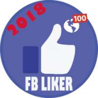 ikon Guides For Auto Fb Liker insta 1000+