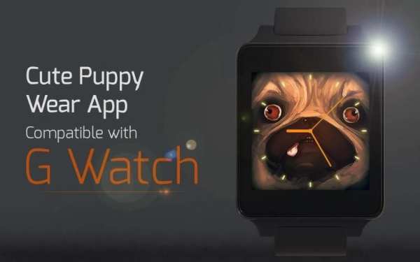 Cute Puppy Wear App скриншот 2