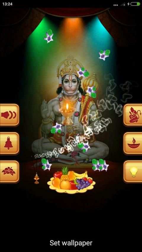 Hanuman Chalisa All In One скриншот 1