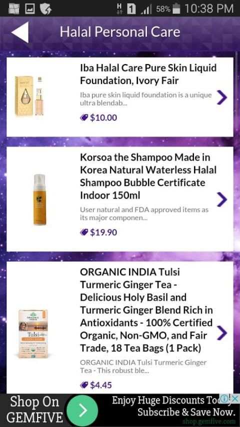 Halal Cosmetics screenshot 1