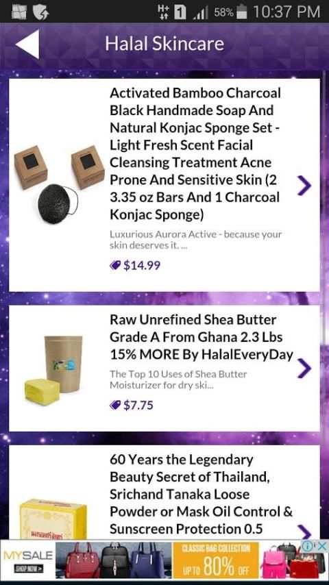 Halal Cosmetics screenshot 3