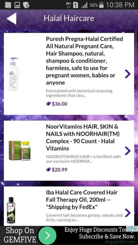 Halal Cosmetics screenshot 2