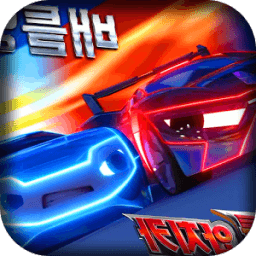 Watch Car Battle Racing أيقونة