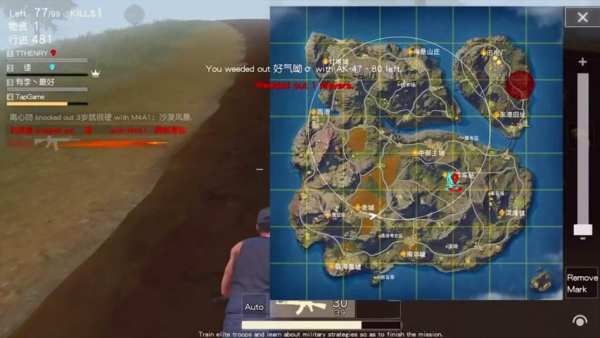 Strategy Knives Out скриншот 2