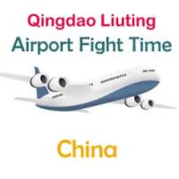 Qingdao Liuting Airport Flight Time