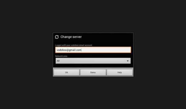 My VODOBOX Android Server 11 تصوير الشاشة