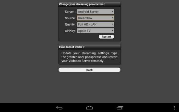 My VODOBOX Android Server 3 تصوير الشاشة