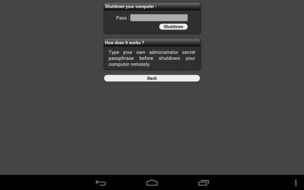 My VODOBOX Android Server 1 تصوير الشاشة