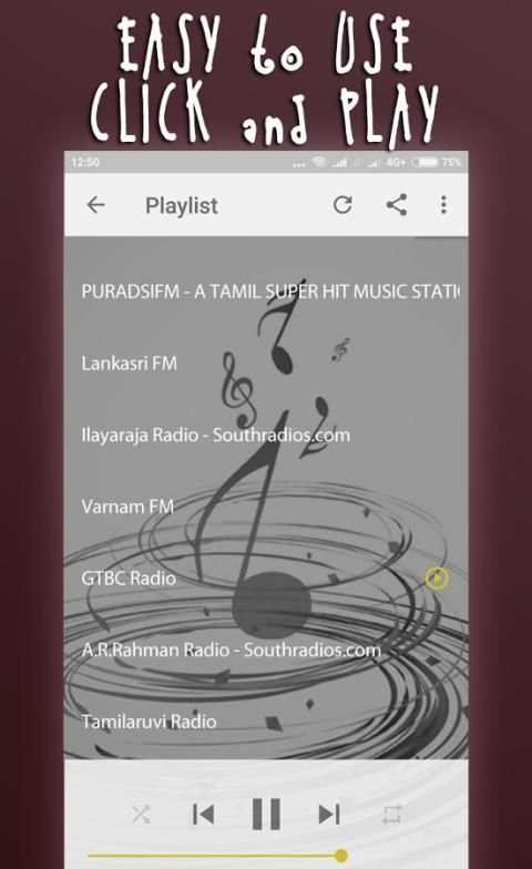 Tamil Music скриншот 2
