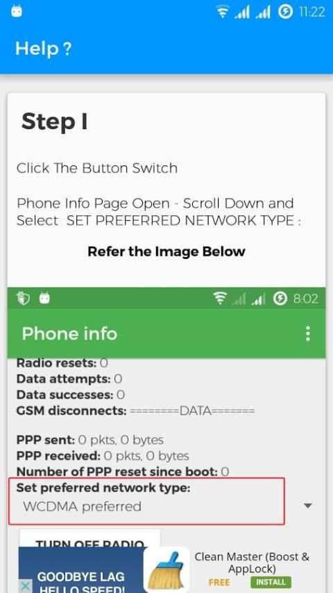 4G LTE VoLTE SWITCH скриншот 2