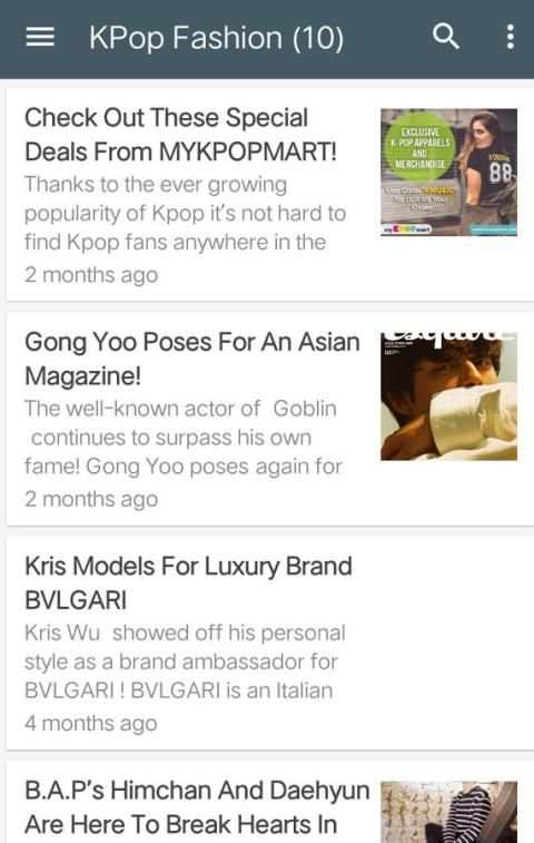 Korean Entertainment News 5 تصوير الشاشة