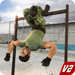 ikon Elite Training Commando Army School V2