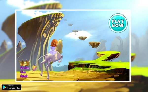 Sofia Princess first run screenshot 3