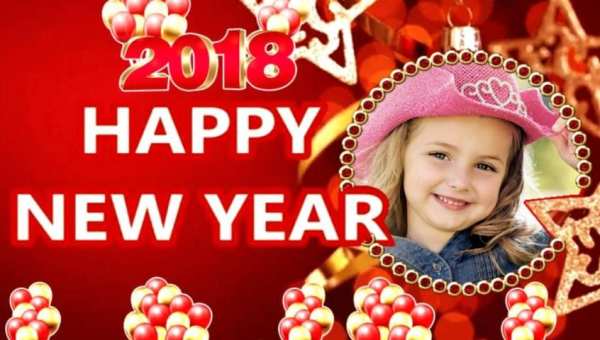 New Year Frames скриншот 2