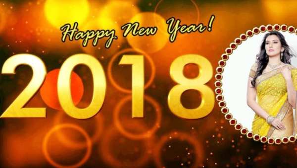 New Year Frames скриншот 7