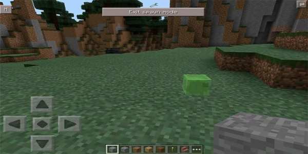 MOD Many items screenshot 3