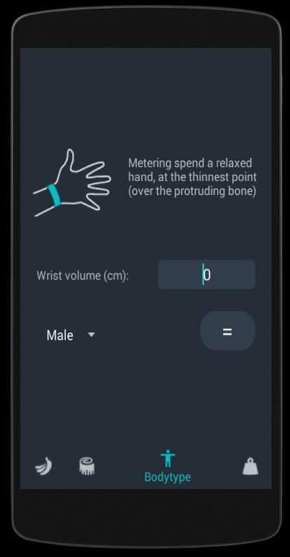 Bodybuilding Calculator screenshot 1