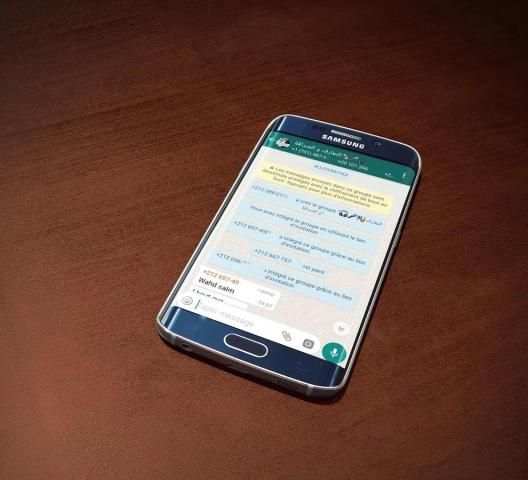 مجموعات واتس اب للتعارف screenshot 3