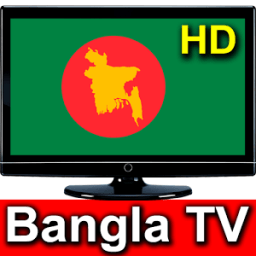 All In One Bangladesh TV أيقونة