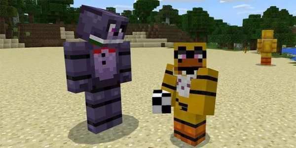 MOD FNAF Pets screenshot 1