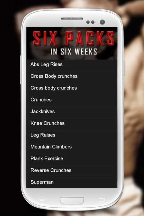 Six Pack in Six Weeks скриншот 7