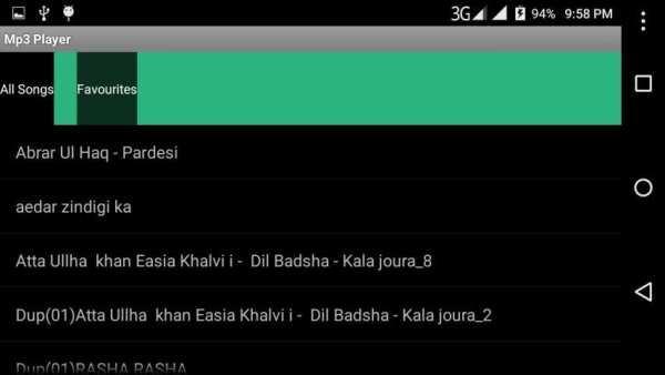 Music Player 1 تصوير الشاشة