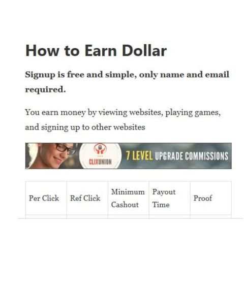 Earn online Dollar PTC PPC sites 1 تصوير الشاشة
