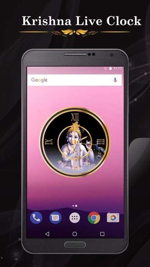Krishna Clock Live Wallpaper screenshot 1
