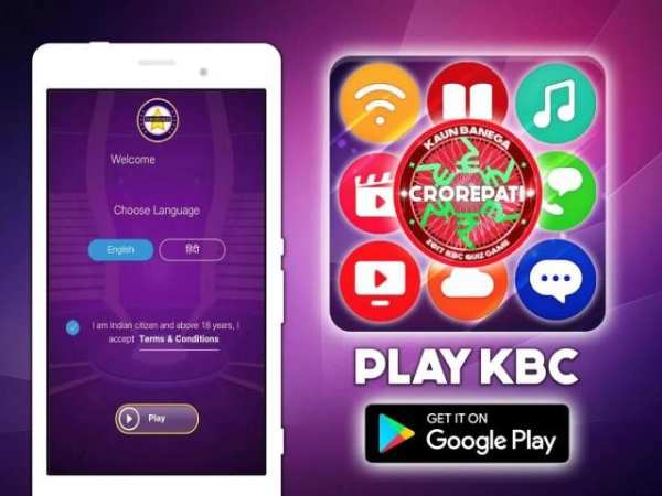 The Free phone Barecode generator 1 تصوير الشاشة