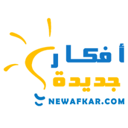 ikon أفكار جديدة