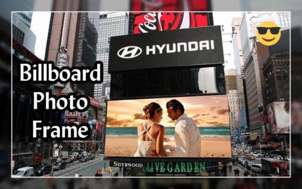 Billboard Photo Frames 4 تصوير الشاشة